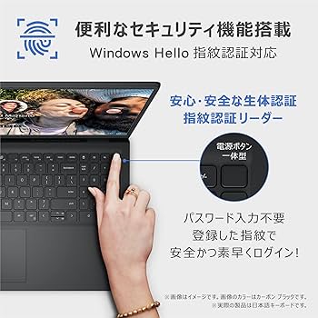 (未使用･未開封品)Dell Inspiron 15 3511 ノートパソコン NI335A-BWLB ブラック(Intel 11th Gen Core i3-1115G4,8GB,256GB SSD,15.6インチFHD) Amazon.co.jp: Dell Inspiron 15 3511 ノートパソコン NI335A